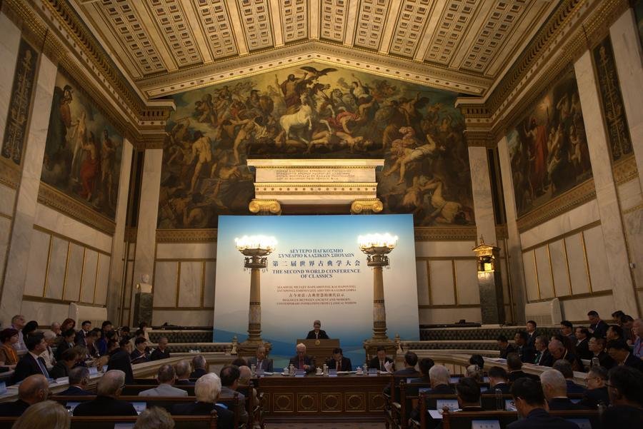Svetová konferencia o klasických civilizáciách vyzvala na hlbší dialóg medzi kultúrami