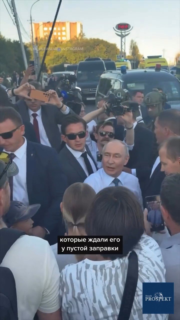 VIDEO Prezident Ruska Putin zastavil kolónu, aby sa pozdravil s ľuďmi. Hejt po zverejnení